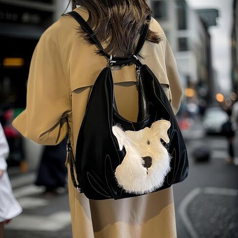 Women's Silk Luster PU Leather Shoulder Bag Hobo Tote Backpack with Cute Furry Animal Pattern (Black) in Saudi Arabia