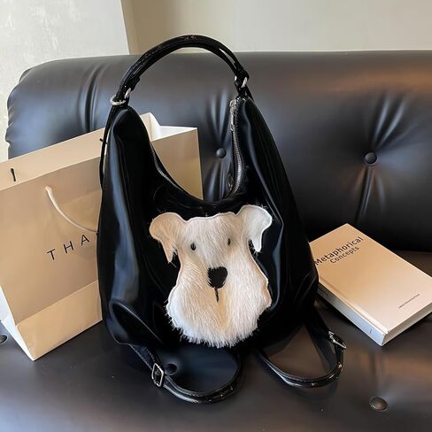 Women's Silk Luster PU Leather Shoulder Bag Hobo Tote Backpack with Cute Furry Animal Pattern (Black) in Saudi Arabia