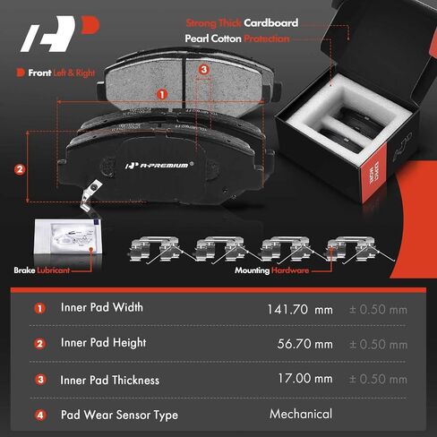 A-Premium Front Vented & Rear Solid Disc Brake Rotors + Ceramic Pads Kit Compatible with Select Honda Models - Accord 2008-2012/2014-2017, 12-PC Set in Saudi Arabia