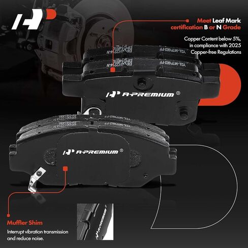 A-Premium Front Vented & Rear Solid Disc Brake Rotors + Ceramic Pads Kit Compatible with Select Honda Models - Accord 2008-2012/2014-2017, 12-PC Set in Saudi Arabia