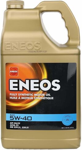 زيت محرك ENEOS 5W-40 اصطناعي بالكامل (1 لتر، عبوة واحدة) (5 لتر، عبوة واحدة) in Saudi Arabia