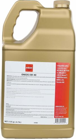 زيت محرك ENEOS 5W-40 اصطناعي بالكامل (1 لتر، عبوة واحدة) (5 لتر، عبوة واحدة) in Saudi Arabia