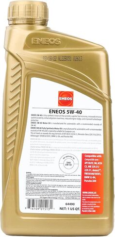 زيت محرك ENEOS 5W-40 اصطناعي بالكامل (1 لتر، عبوة واحدة) (5 لتر، عبوة واحدة) in Saudi Arabia