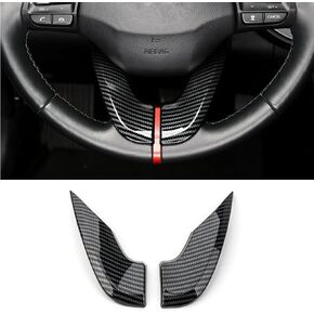 Carbon Fiber Style Steering Wheel Molding Center Trim Frame Decoration Cover Compatible with Hyundai Veloster JS 2019-2021 Elantra GT 2019-2020 Hatchback Loniq Eletric Automotive Accessories