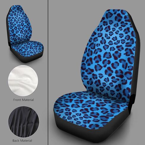 Blue Cheetah Print Set of 2 Car Seat Covers, Thick Breathable Auto Accessories Protector Fits for Car, SUV Sedan, Truck in Kuwait