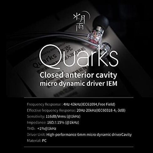 سماعة Moondrop Quarks مغلقة بالتجويف الأمامي ومحرك ديناميكي صغير IEM (بدون ميكروفون) in Kuwait