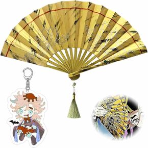 Douma Fan with Douma Keychain Anime Douma Cosplay Prop Folding Fan