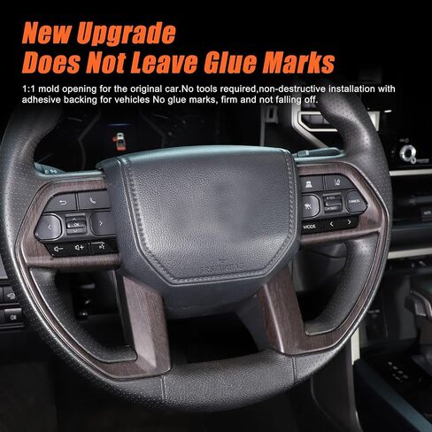 Car ABS Center Console Button Molding Trim Frame,Compatible with Toyota Tacoma 2024+ Center Console Button Protected Frame (Black Carbon Fiber) in Kuwait