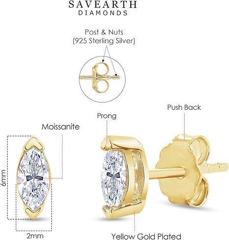 18k Gold Plated Sterling Silver Post Moissanite Stud Earrings for Women | 5MM X 2.5MM Marquise Shape Solitaire Moissanite Stud Earrings | Cartilage Earring | Piercing Jewelry | Small Stud Earrings in Kuwait