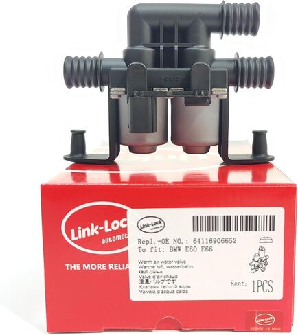 LINK-LOCK Compatible with Heater Control Valve for BMW E53 E70 F15 X5 2004-2018 E71 F16 X6 2008-2014 64116910544 Air conditioning water valve (64116910544) in Saudi Arabia