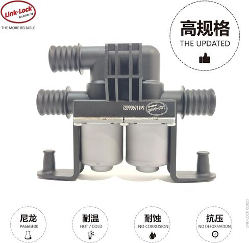 LINK-LOCK Compatible with Heater Control Valve for BMW E53 E70 F15 X5 2004-2018 E71 F16 X6 2008-2014 64116910544 Air conditioning water valve (64116910544) in Saudi Arabia