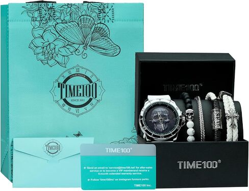 Men's Skull Watch with Stackable Bracelet Set, Silicone Band in Kuwait