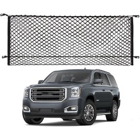 Envelope Style Cargo Net Compatible with 2000 to 2022 2023 2024 2025 Nissan Rogue