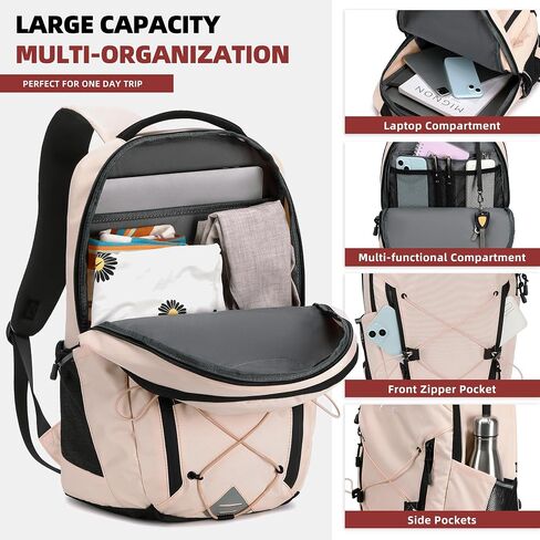AO ALI VICTORY Women's Laptop Backpack 15.6 inch,Travel Backpack for Men,College Bookbag, Lightweight Outdoor Sport Hiking Back Pack, Everyday Daypack, Blue in Kuwait