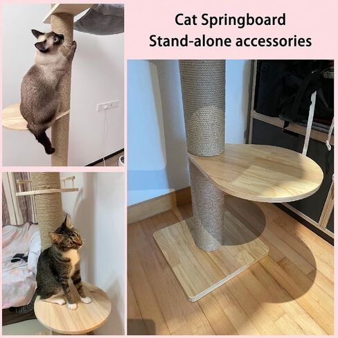Floor to Ceiling Cat Tree Accessories Hammock Accessories Cat Climbing Frame Hammock in Saudi Arabia