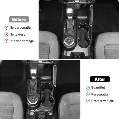Linskip Gear Shift Panel Cover Trim Fit for Ford Bronco 2021-2025, Cup Holder Decor Cover for Bronco Interior Accessories(Black Carbon Fiber) in Saudi Arabia