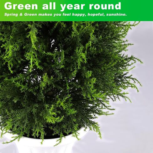 Artificial Topiary Cedar Ball Tree 20'' Fake Cedar Potted Plants Artificial Shrubs Bushes Ball Tree for Indoor Outdoor Home Garden Decor (2 Pack) in Saudi Arabia
