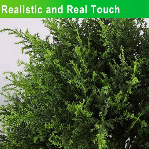 Artificial Topiary Cedar Ball Tree 20'' Fake Cedar Potted Plants Artificial Shrubs Bushes Ball Tree for Indoor Outdoor Home Garden Decor (2 Pack) in Saudi Arabia