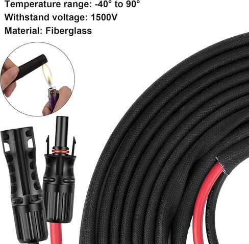 كابل تمديد الألواح الشمسية 30FT 8AWG مع موصلات أنثى وذكر، كابل تمديد شمسي مع مفاتيح ربط للألواح الشمسية، وحدات التحكم بالشحن (30FT) in Kuwait
