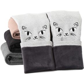 IRELIA Winter Girls Cotton Fleece Lined Leggings Pants Dy