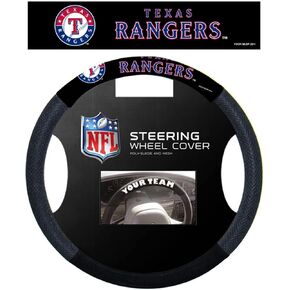 فريمونت داي تي إكس رينجرز ميش SWC 68513 in Kuwait