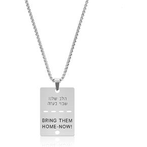 Bring Them Home Now Necklace, Style Necklace Stainless Bring Them Home Dog Tag Necklace Stand with Necklace to Show Your Solidarity & Support