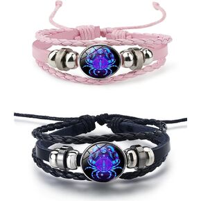 2Pcs Twelve zodiac spirit bracelet adjustable Twelve zodiac leather bracelet jewelry accessories for zodiac enthusiasts
