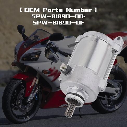 KARSEE Motorcycle Starter Motor 1RC-81890-00 High Torque Compatible with Yamaha MTN850 MT09 SP for Yamaha FJ09 FJ-09 FZ09 FZ-09 MT09 MT-09 MT09A B7N-81890-00 in Saudi Arabia