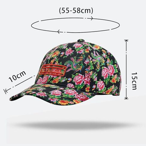 MAZEL Print Pattern Baseball Cap for Women - Classic Adjustable Men's Performance Hat for Summer Running Workouts in Kuwait