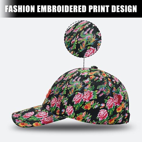 MAZEL Print Pattern Baseball Cap for Women - Classic Adjustable Men's Performance Hat for Summer Running Workouts in Kuwait