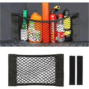 Mesh Cargo Net for Car, Universal Stretchable Trunk Storage Net Wall Sticker Organizer Elastic Pouch Bag for Cars, SUV, Home, Auto Interior Accessories (Small)