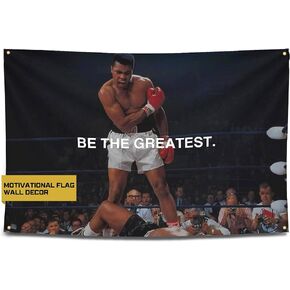 Gold Trident Be The Greteast Motivational Gym Banner - Inspire Your Workout with this Banner - Perfect Fitness Wall Decor for Gym, Dorm - Stay Motivated with Cool Motivation Art - 3x5 Feet