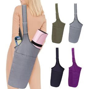 Yoga Mat Bag, Ginsco Yoga Mat Bag Carrier with Adjustable Wide Shoulder Strap, Long Tote Large Side Pocket and Zipper Pocket Fits Most Size Mats Yoga Accessories with 2 PCS Elastic Yoga Mat Strap for Women Men Grils Yogis Gym Work Out