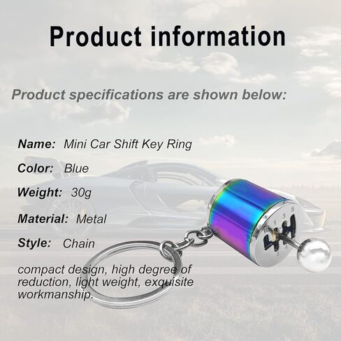 سلسلة مفاتيح شيفتر جير، 6 سرعات لصندوق التروس، سلسلة مفاتيح شيفتر سلسلة مفاتيح، حلقة مفاتيح صغيرة لمقبض ناقل الحركة في السيارة، ملحقات سلسلة مفاتيح لمفتاح السيارة (أسود) in Kuwait