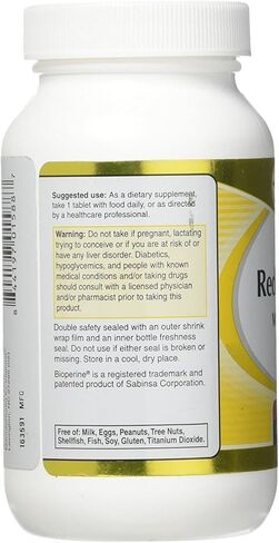 Vitacost Red Yeast Rice 1200 mg with CoQ10 - Extended Release - 60 Tablets in Kuwait