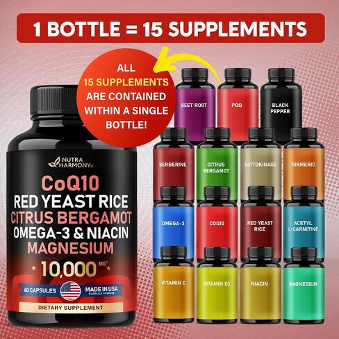 CoQ10 200 mg | Red Yeast Rice 1200 mg | Omega-3 | Niacin 500 mg | Magnesium | Citrus Bergamot Supplement - 15-in-1 Heart & Metabolism Support Complex - Energy & Antioxidant - Made in USA - 60 Capsules in Saudi Arabia
