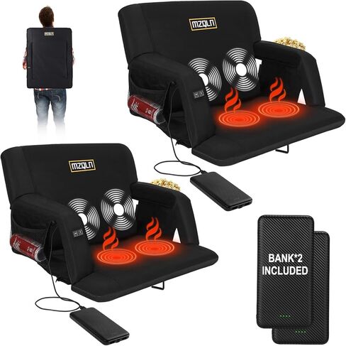MZQLN Heated Massage Stadium Seats Pack of 2, 25 Inche Folding Bleacher Chair with 10000mAh Portable Power*2, 3 Levels of Heat&Massage, 6 Reclining Positions for Camping, Sports in Saudi Arabia