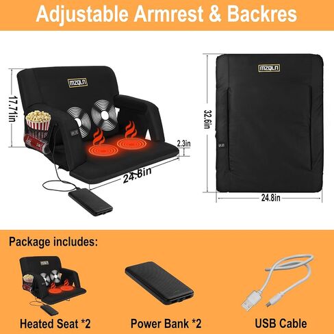 MZQLN Heated Massage Stadium Seats Pack of 2, 25 Inche Folding Bleacher Chair with 10000mAh Portable Power*2, 3 Levels of Heat&Massage, 6 Reclining Positions for Camping, Sports in Saudi Arabia