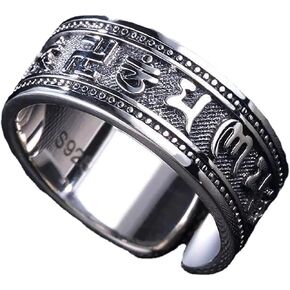 Viking Rune Ring for Women Men, Vintage Open Men's Ring Simple Norse Ring, Adjustable Oxidized Runes Statement Ring, Personalized Promise Engagement Band Rings Jewelry Valentine's Day Gifts for Couple