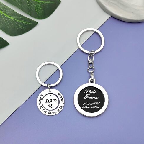 Vadaka Sympathy Keychain for Loss of Son Mom Dad Brother Photo Frame Memorial Keychain Bereavement Remembrance Gift Jewelry in Kuwait