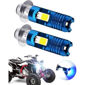 2Pcs H6M LED Bulb,AC/DC 9-85V P15D Motorcycle Headlight Bulb Hi/Lo Beam 2xCOB+3528 SMD Chips LED Lamps for Yamaha ATVS YFM350 400 450 660 700 Raptor. (2COB+3528)