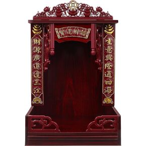 Abaodam Wall-Mounted Shrine Altar Pet Ashes House Pooja Table Guan Gong Guanyin Buddha Statue Offering Table Buddha Shelf Statue Stand Wood Household Wall Mount Buddha Statue Stand 10Inch