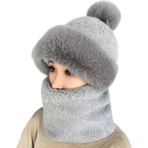 Women's Winter Fleece Beanie Hat Scarf Mask Set, Cute One Piece Warm Thicken Hooded Ski Hat Neck Warmer for Outdoor