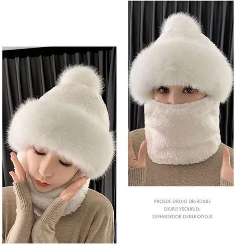 Women's Winter Fleece Beanie Hat Scarf Mask Set, Cute One Piece Warm Thicken Hooded Ski Hat Neck Warmer for Outdoor in Kuwait