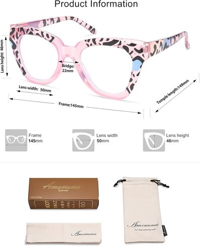 AMOMOMA Trendy Oversized Blue Light Reading Glasses Women, Stylish Square Cat Eye Glasses AM6146 in Kuwait