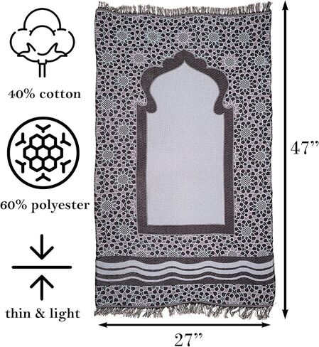 Modefa Turkish Islamic Prayer Mat Janamaz Sajjadah | Thin Woven Cotton Praying Rug | Traditional Muslim Sejada for Men Women Pocket Travel Mat - Stargazer (Blue) in Saudi Arabia