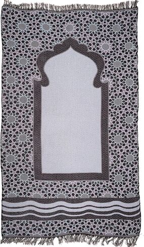 Modefa Turkish Islamic Prayer Mat Janamaz Sajjadah | Thin Woven Cotton Praying Rug | Traditional Muslim Sejada for Men Women Pocket Travel Mat - Stargazer (Blue) in Saudi Arabia