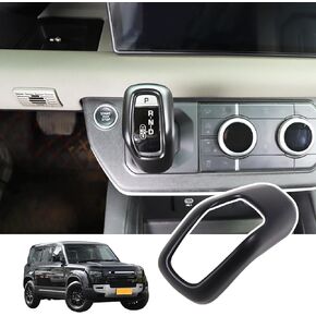 Car Shift Handle Cover Compatible for Land Rover Defender 90 110 130 2020-2023 Shifter Gear Shift Knob Cover Shift Knob Protective Cover Gear Shift Knobs Trim (Matte Black)