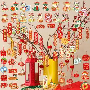 72 Pcs Chinese New Year Snake Bonsai Ornament Mini Lucky New Year Paper Ornament DIY New Year Hanging Ornaments with Strings for Home Office Spring Festival Decor
