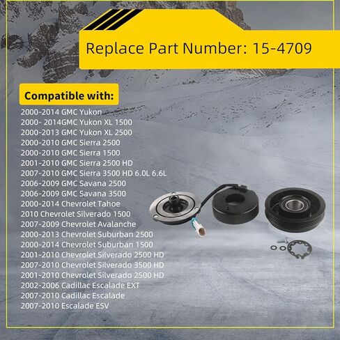 طقم قابض الضاغط A/C مع دعامة ومسامير يناسب جي إم سي يوكون سييرا 1500 2500 3500/لشيفي سوبربان سيلفرادو استبدال #15-4709 in Kuwait
